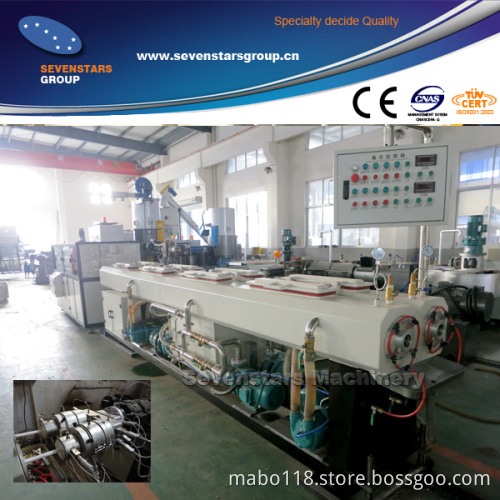 New Design Small Diameter Plastic PVC Wire Conduit Pipe Making Machine Double Pipe Extrusion Line
